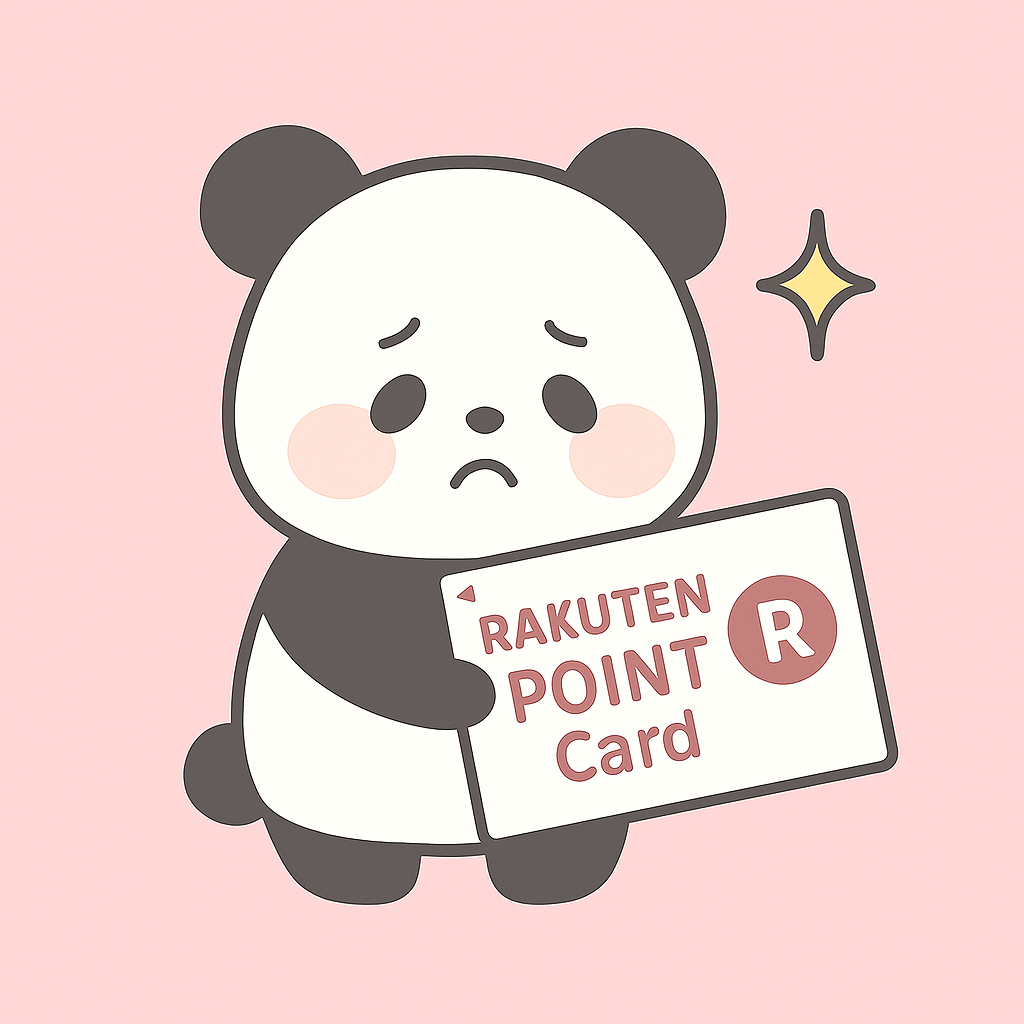 RAKUTEN POINTカードを持ってしょんぼりするぱんださんのイラスト。ポイント活用の悩みや工夫をやさしく伝える雰囲気。